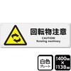 56670805