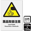 ※商品画像