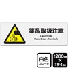 ※商品画像