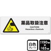 ※商品画像