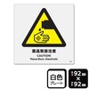 ※商品画像