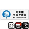 56671198