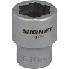 12174 {g[o[\Pbg SIGNET(VOlbg) 56717745