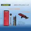 22052 ~j`FZbg SIGNET(VOlbg) 56718296