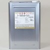 太陽化学 T150ラッカーシンナー 太陽化学