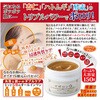 - イポロン G 150g グリム 56735440