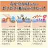 - イポロン G 150g グリム 56735440