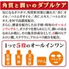 - イポロン G 150g グリム 56735440