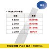 56735826,56735835,56735851,56735860
