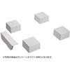 防水パン ランドリースタンド60 シナネン