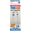Type-CP[u USB-A to USB-C