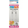PDΉType-CP[u USB-C to USB-C