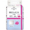 1431 オンリーワンケア 前後フリーパンツ うす型 ケース S 1箱 24枚×4袋入 光洋 56750447