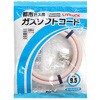 GH-T9.5-2 �K�X�z�[�X ���r���b�N 56751655