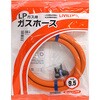 GH-L9.5-2 �K�X�z�[�X ���r���b�N 56751707