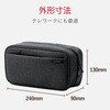 BMA-GP14BK ガジェットポーチ バッグインバッグ マルチ収納 メッシュ/ファスナーポケット付 ストレージタイプ 出張・トラベル エレコム 56801055