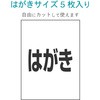 56801615