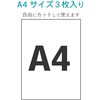 56801694