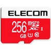 マイクロsdカード 256gb