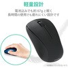 M-BY11BRBU IR}EX/Bluetooth5.0/3{^/MTCY GR 56802595