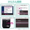 M-BY11BRBU IR}EX/Bluetooth5.0/3{^/MTCY GR 56802595