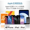 MPA-MBLADWH Lightning変換アダプタ microB-Lightning コンパクト スマートフォン タブレット エレコム 56802979