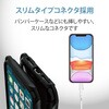 MPA-MBLADWH Lightning変換アダプタ microB-Lightning コンパクト スマートフォン タブレット エレコム 56802979