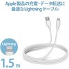 MPA-UALA15WH LightningP[u A-Lightning f[^ʐM [d USB CgjO X}[gtH ^ubg GR 56803058