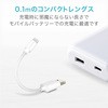 MPA-UALO01WH LightningP[u A-Lightning f[^ʐM [d USB CgjO X}[gtH ^ubg GR 56803094