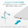 MPA-UALO01WH LightningP[u A-Lightning f[^ʐM [d USB CgjO X}[gtH ^ubg GR 56803094