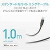 MPA-UALO10BK LightningP[u A-Lightning f[^ʐM [d USB CgjO X}[gtH ^ubg GR 56803137