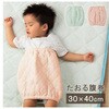LbY Q  sN 30~40cm