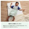 1192330222627 LbY Q  sN 50~40cm CPqRER[|[V 56823037