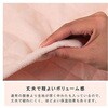 1192330222627 LbY Q  sN 50~40cm CPqRER[|[V 56823037