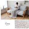 1195650140810 シュクル 寝具 ひざ掛け アイボリー 70×120cm イケヒコ・コーポレーション 56823396