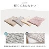 1195650130810 VN Q Ђ| O[ 70~120cm CPqRER[|[V 56823405