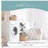 1195650140910 VN Q n[tPbg AC{[ 100~140cm CPqRER[|[V 56823491