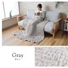 1195650130910 シュクル 寝具 ハーフケット グレー 100×140cm イケヒコ・コーポレーション 56823500