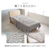 1195650140110 VN Q ѕz AC{[ 140~200cm VO CPqRER[|[V 56823536
