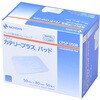 Je[vXpbh CPSP0508 50X80 50}C