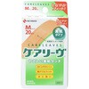 PA[ CL20M M 20}C