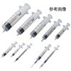 vX`bNVW jȂ  01004 2.5ML 100C