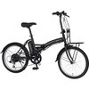 e-MOBILLY206SE