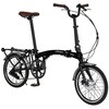 Harry Quinn PORTABLE E-BIKE(AL-FDB160E)