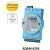 ADAM-6256-B Daisy Chain Ethernetタイプ/Modbus TCP対応(ADAM-6200シリーズ) Advantech(アドバンテック) 56837019