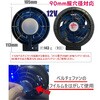 - 󒲃xXg+SBT-07R 12Vy`Ft@obe[Zbg05592sbt07r dq 56839846