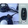 - 󒲃xXg+SBT-07R 12Vy`Ft@obe[Zbg05592sbt07r dq 56839846