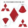 56840860