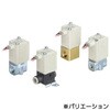 VDW12GE 小型直動2ポートソレノイドバルブ VDWシリーズ SMC 56898256