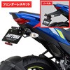 16755 tF_[XLbg LEDCZXvt DAYTONA(fCgi) 56972449